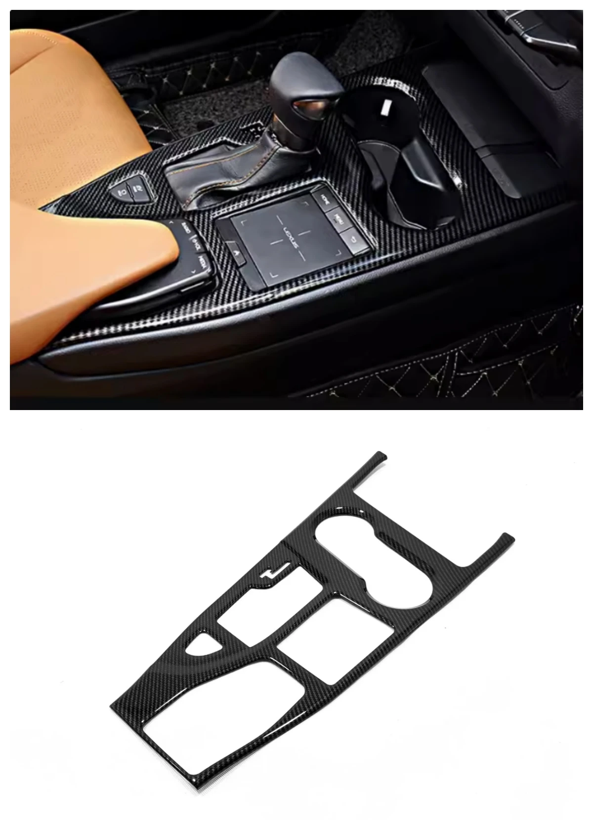 

Suitable for Decoration applicable central control panel Lexus UX series from 2018-2021