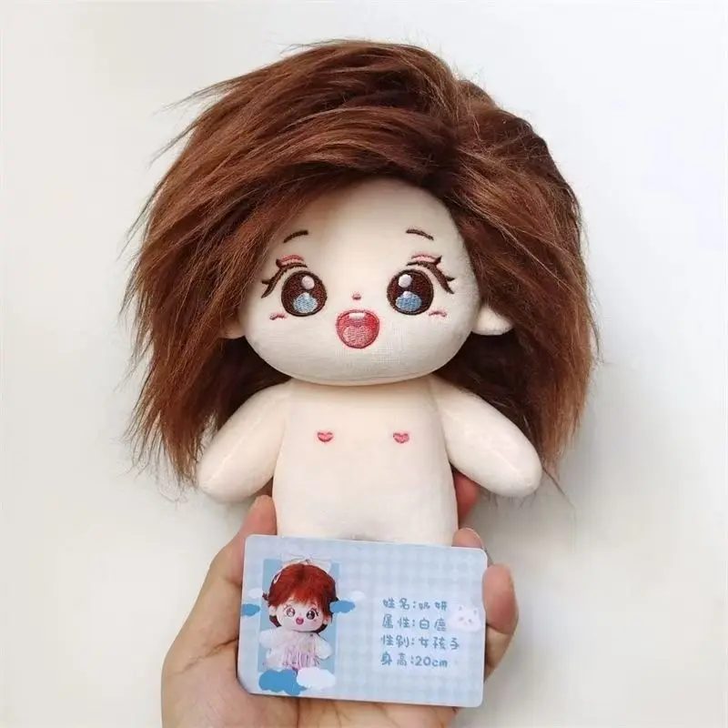 

20cm New TV Till The End Of The Moon Li Susu Anime Figure Plush Cotton Doll Bai lu Character Collectible Toy Gifts