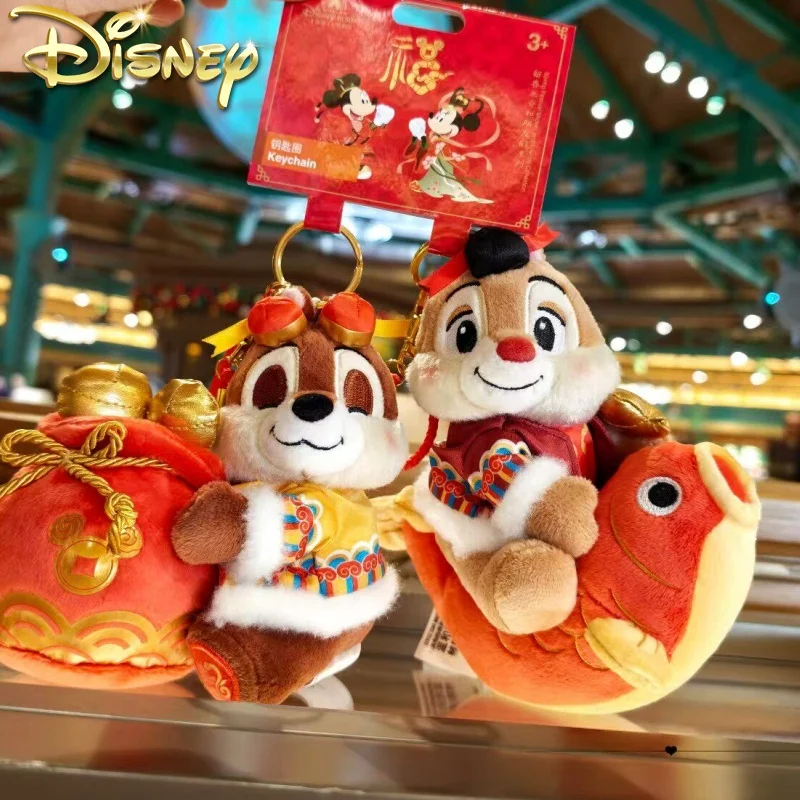Disney Original Shanghai 2025 Spring Festival Disney Chip Dale Plush Set With Fish Money Bag Soft Stuffed Plush Toys Decor Gifts