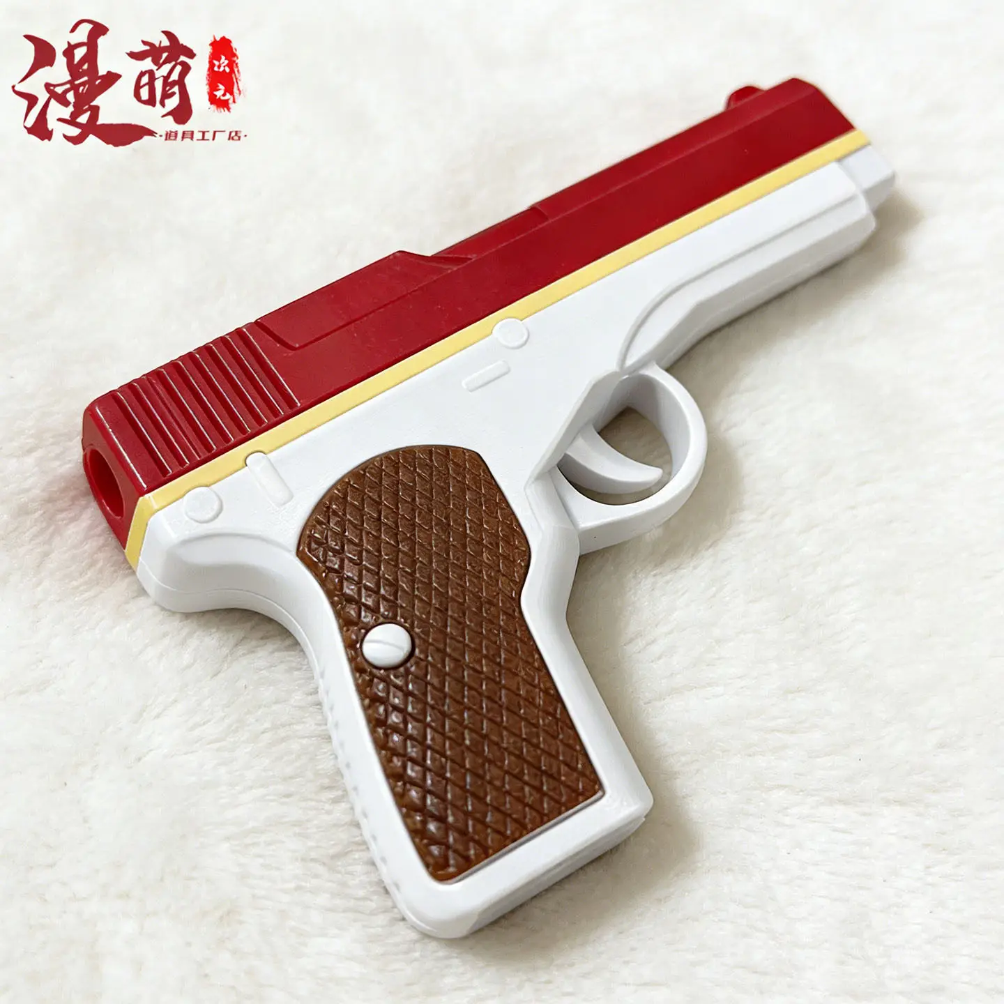 

Game Blue Archive Yakumo Araki‌ ‌Cosplay Props Halloween Carnival Cosplay Party Props Accessories