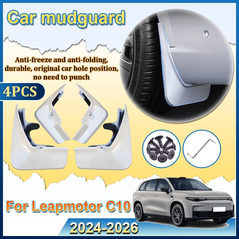 

For Leapmotor C10 2024 2025 2026 Baking Paint Mudflaps Splash Guards Front Rear Mudguards Anti Sludge Fender Auto Accessories