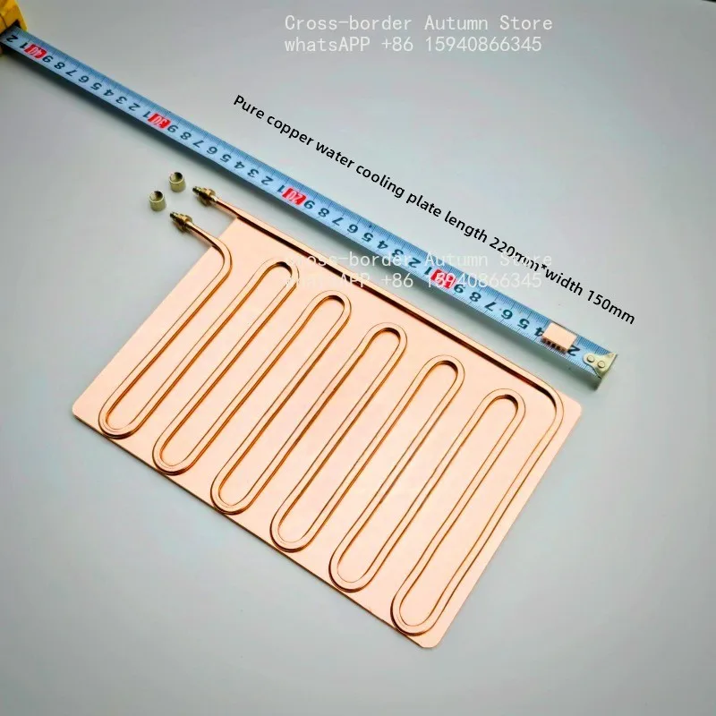 Tablet PC Mobile phone Copper heat dissipation water cooling sheet Semiconductor liquid DIY water cooling Apple custom copper
