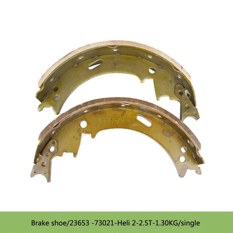 

Forklift Truck Accessories Brake Pads Brake Shoes 23653-73021 For Heli Forklift 2-2.5T High Quality Forklift Accessories