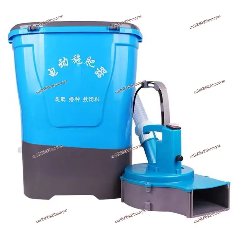 

30A/8A Electric Spreader Automatic Applicator Garden Fertilizer Spraying Electric Fertilizer Spreader