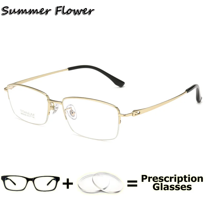 

Pure Titanium Glasses Flexible Optical Eyewear Multifocal Prescription Progressive Lens Blue Light Block Reading Glasses Men