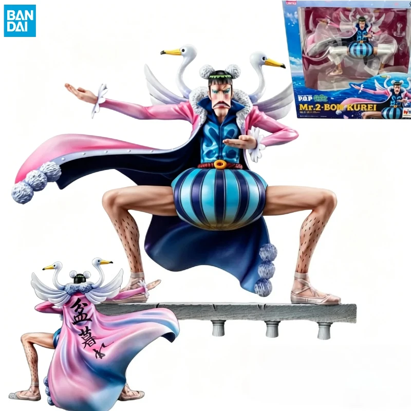 【EN STOCK】Figura coleccionable original MegaHouse Portrait.Of.Pirates Playback Memories One Piece Mr.2 Bon Kurei