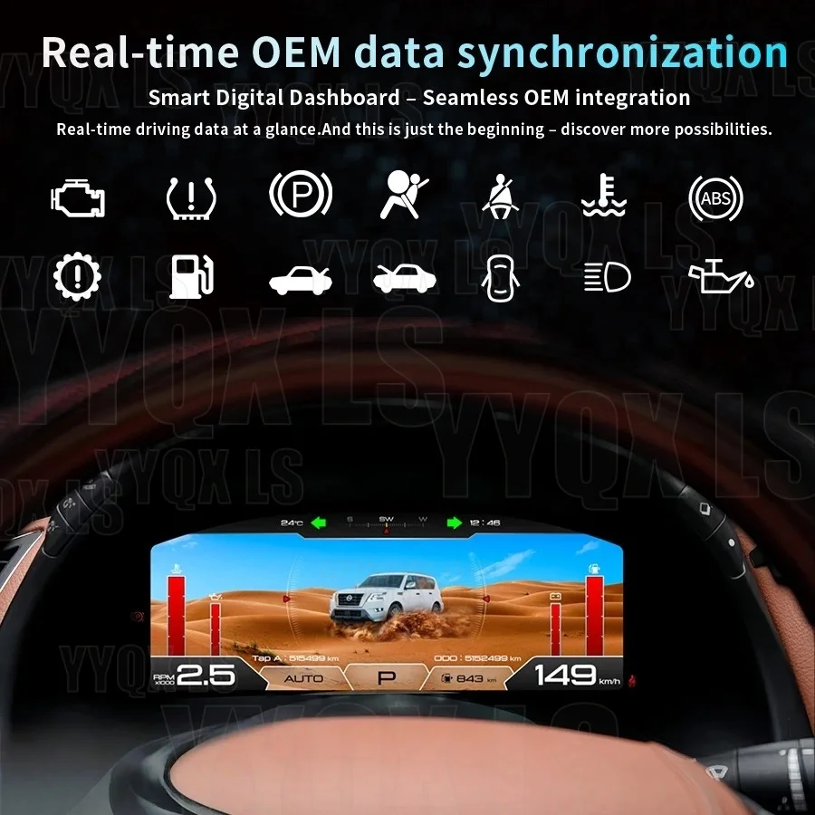 

12,3-дюймовый автомобильный HD LCD-дисплей, цифровая приборная панель для Nissan Patrol Y62, улучшенный экран, спидометр