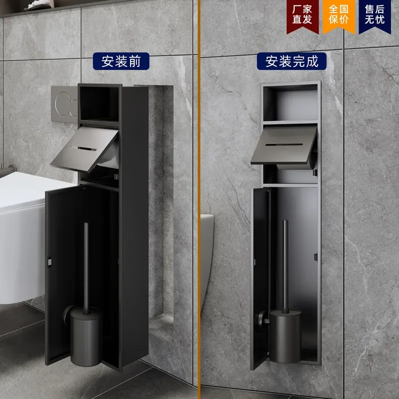 304 Stainless Steel Wall Mounted Toilet Brush Holder with Concealed Storage Shelf and Tissue Paper Rack for Modern Bathroom
