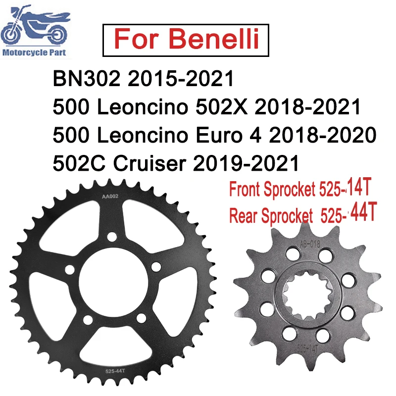 

Motorcycle Front Rear Sprockets 20CrMnTi For Benelli BN302 500 Leoncino 502X Euro 4 502C Cruiser 2018 2019 2020 2021 44T/14T 525