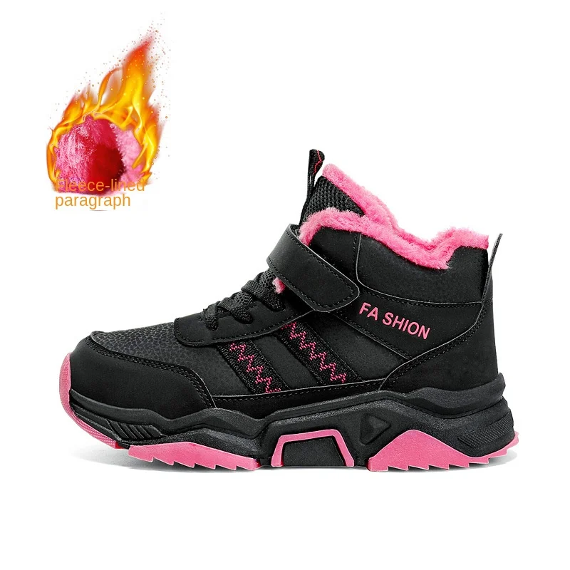 Girls' Cotton Shoes 2024 Winter New Style Cold-proof and Warm Plus Velvet Cotton Shoes Big Children's Outdoor Casual Shoes