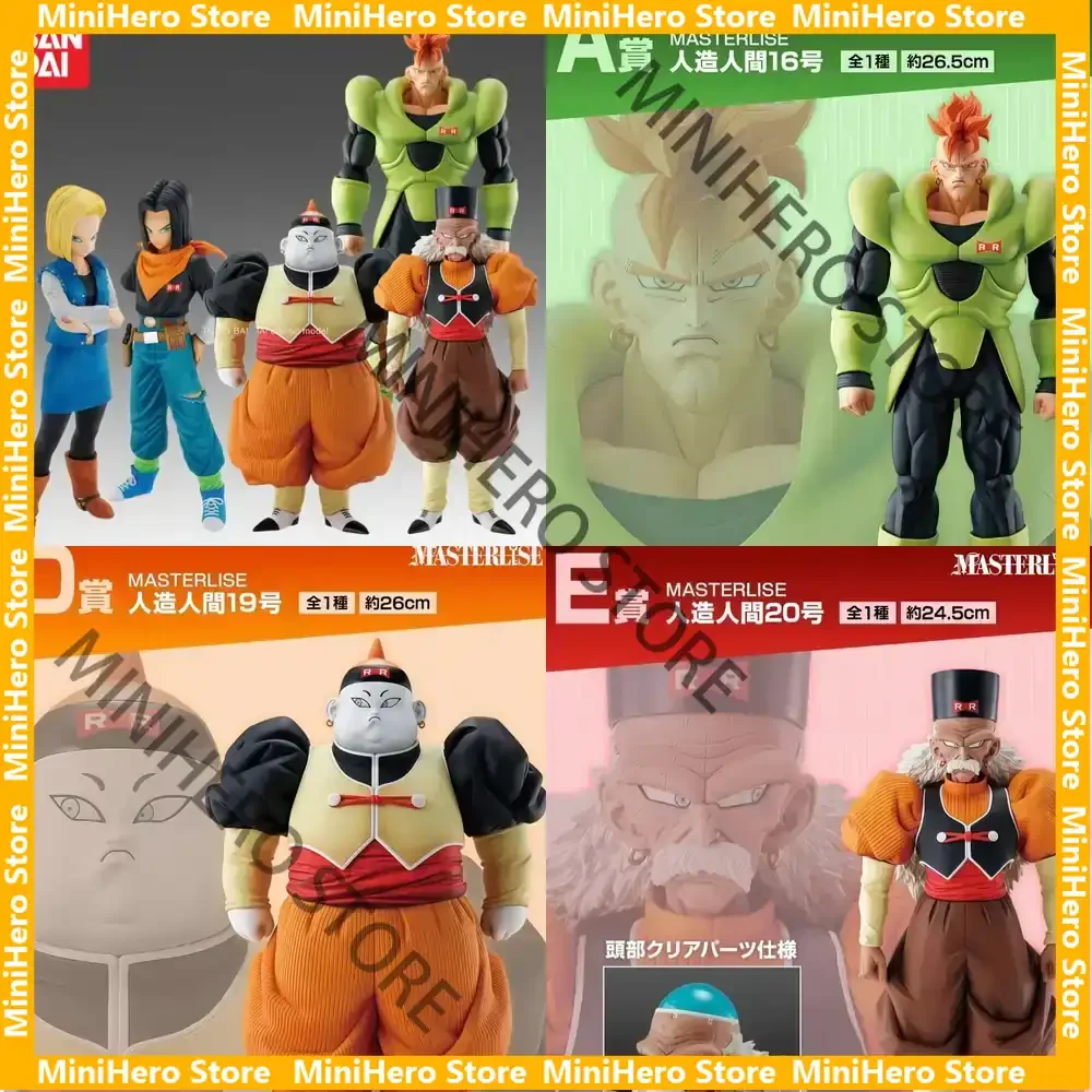 disponibile-action-figure-originale-bandai-dragon-ball-android-16-in-pvc-scala-1-8-da-collezione
