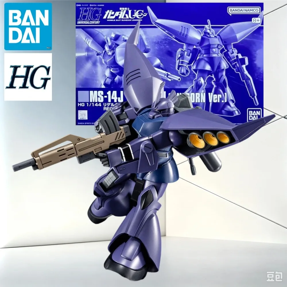 BANDAI SPIRITS Official HG 1/144 Mobile Suit Gundam Unicorn Gelgoog Custom Model Kit Snap Fit Collectible Grade Hobby Gift Toy