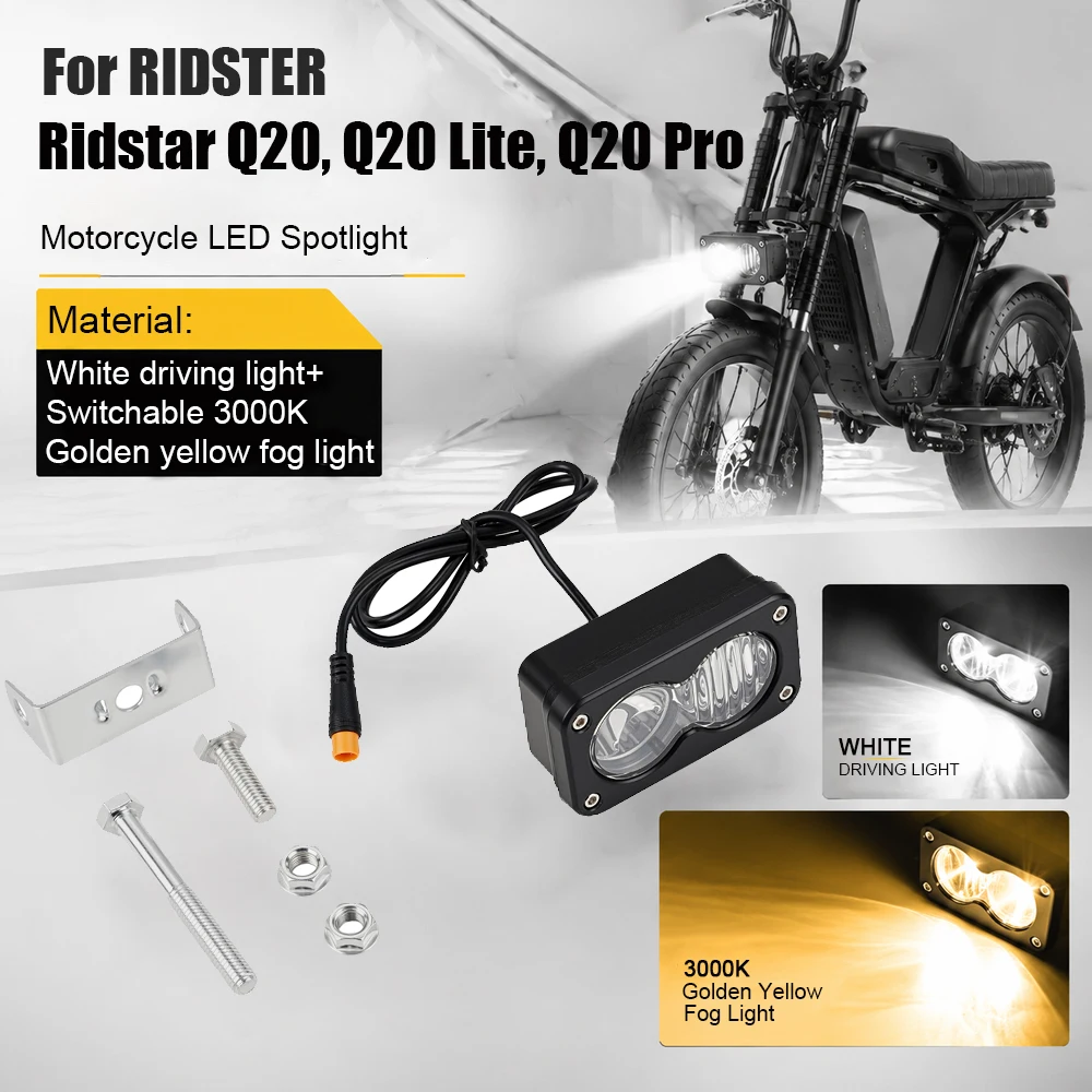 For Ridstar Q20/Q20 Lite/Q20 Pro 180° Wide White Yellow LED Light Bar Motorcycle Off-road E-Bike Luggage Rack Lamp Parts Durable