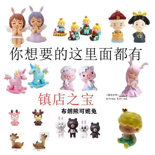 

Adjustable Pull Rod for WLtoys 1/24 244016 LOSI 1/24 Micro-B RC Car Metal Upgrade OP Accessories Parts