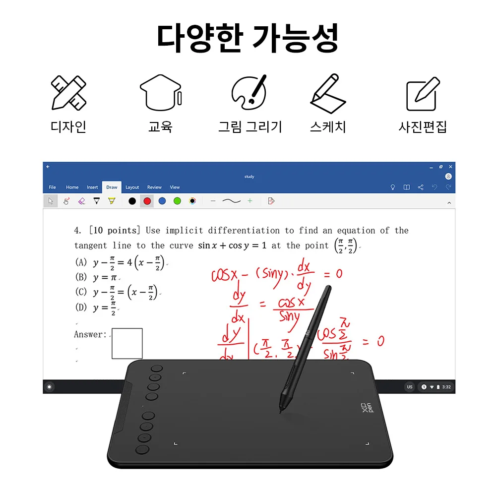 XPPen New Deco01V3 10-calowy graficzny tablet cyfrowy Tablet do rysowania 16384 poziomy ciśnienia 8 klawiszy skrótów dla Androida Windows Mac