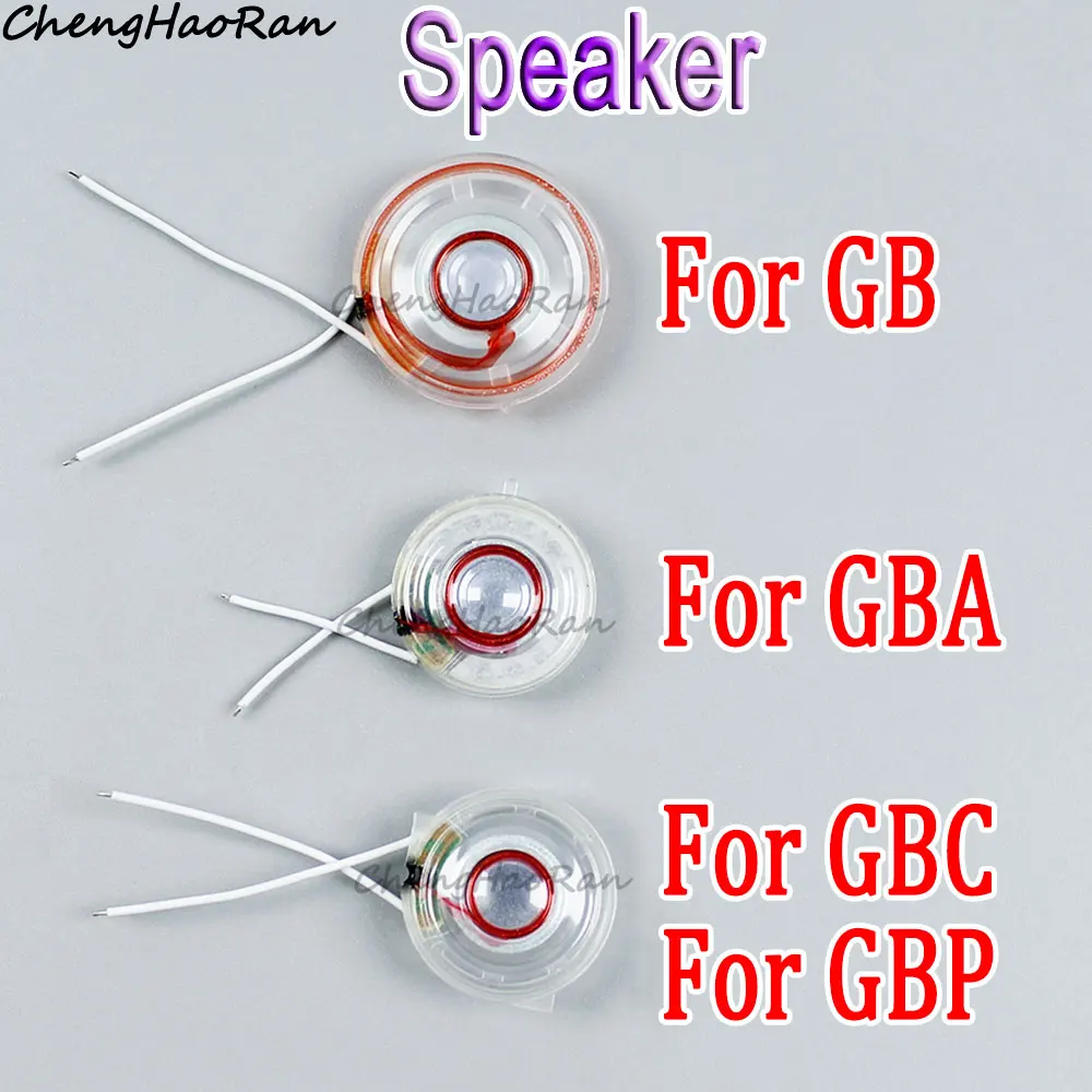 

1Piece High Quality Horn Speaker For Gameboy Colour Premium Speaker For GB GBA GBC GBP Game Controller Speaker Replacement Parts