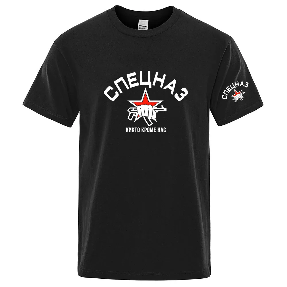 Russia Spetsnaz Special Forces SWAT FSB men's loose summer T-shirt, printed round neck casual tight T-shirt short sleeved