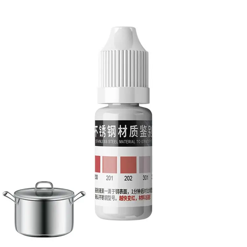 12ml Test Acid For Stainless Steel Stainless Steel Detection Agent Rapid Testing Reagent Kitchen Gadget Spoon For Testing