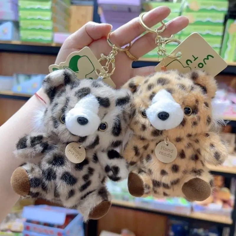 Cute Fluffy Leopard Tiger Plush Keychain Handmade Stuffed Animal Doll Bag Pendant Soft Toy Keyring for Backpack Car BirthdayGift