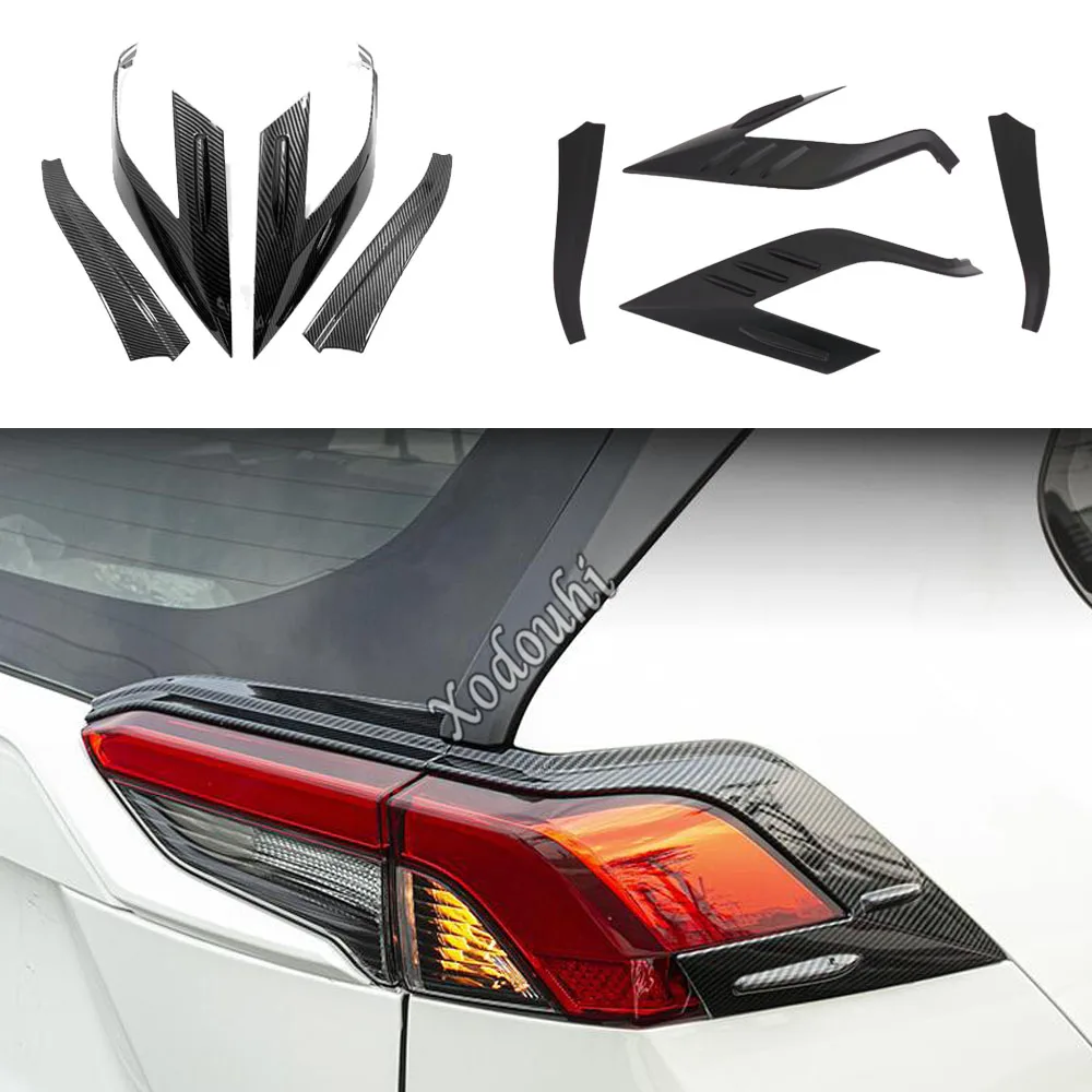 

Для Toyota RAV4 2019-2023: Накладки на задние фонари (4 шт.)