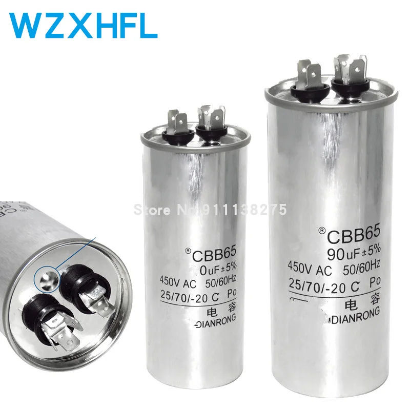 

CBB65 air conditioner compressor start capacitor 6/10/16/20/30/40/50/60/70 / 80UF 450V WZXHFL