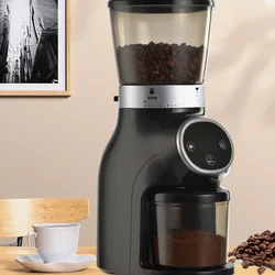 Coffee Grinder 1PC Cone Wheel Smart Batch LCD Digital Display Flavouring Chinese Herbal Italian Coffee Grinder Home Commercial