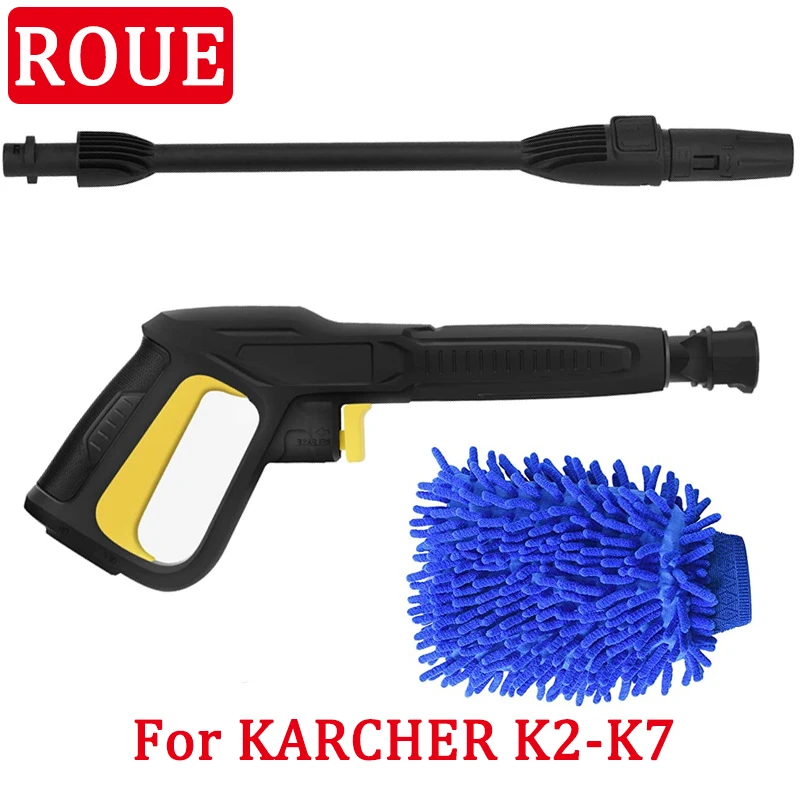 

High Pressure Washer Accessories Gun Spray with Jet Lance Turbo Lance Tornador Cleaning Gun Car Wash For Karcher K2~K7