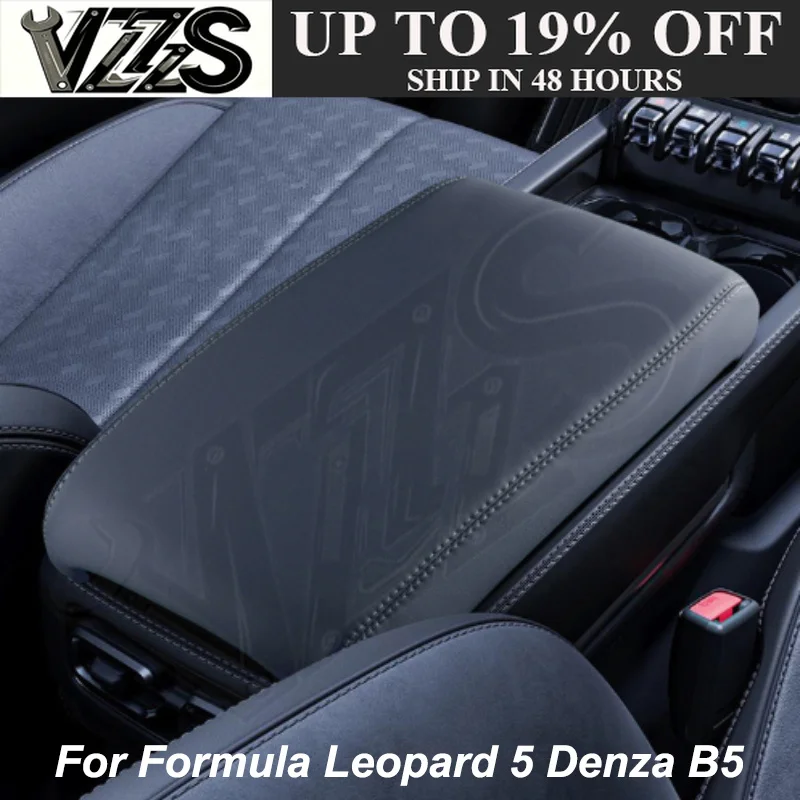 For Formula Leopard 5 Denza B5 23-26 Center Console Armrest Protective Hard Cover Auto Styling Modified Accessories