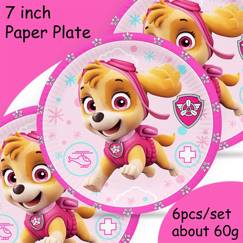 ديكور عيد ميلاد باو دورية للأطفال ، كلب ، سكاي ، أدوات مائدة يمكن التخلص منها ، كوب ، طبق ، مفرش مائدة ، استحمام الطفل ، لوازم الحفلات ، فتاة ، ولد ، جديد