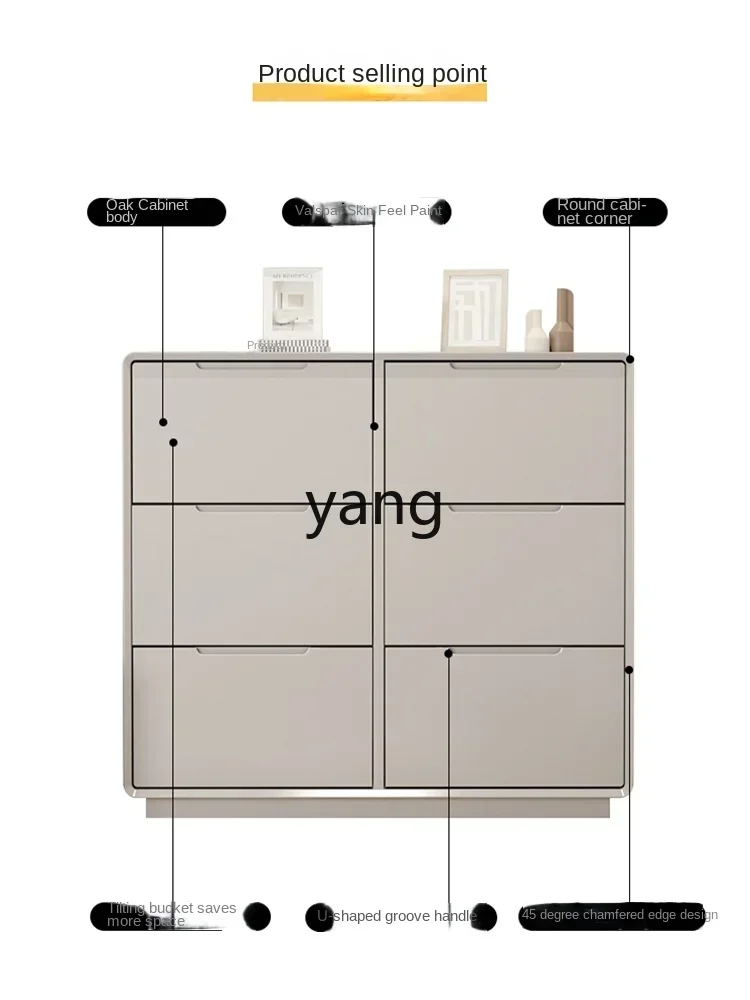 LMM1 minimalist cream wind tipping bucket extremely narrow ultra-thin solid wood foyer shoe rack household storage cabinet