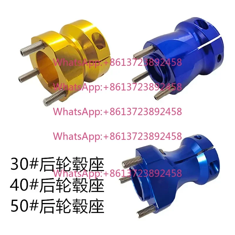 Kart accessories, special wheel hub holder flange hub connector inner diameter 30mm 40mm base
