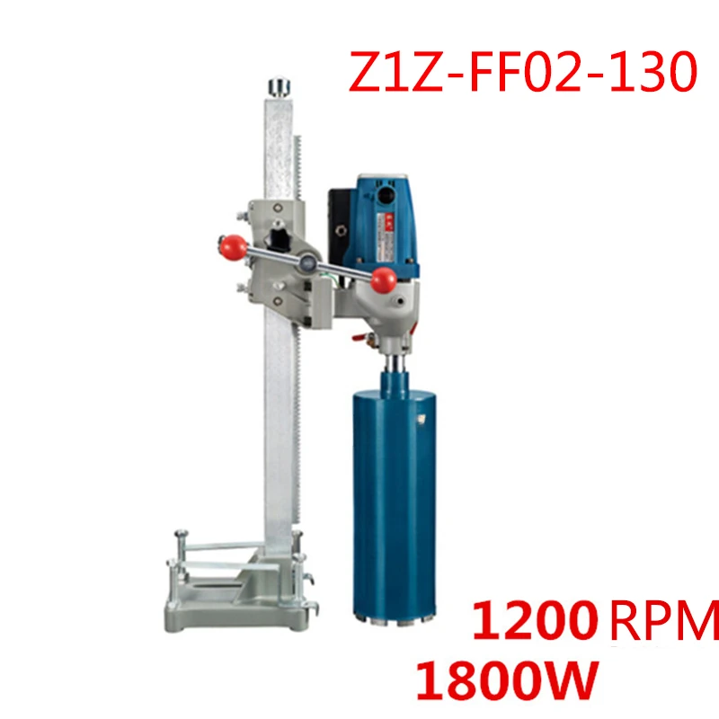 1 szt. Wiertło diamentowe 130 mm ze źródłem wody (pionowe) 1800 W diamentowa wiertarka rdzeniowa o dużej mocy wiertarka elektryczna