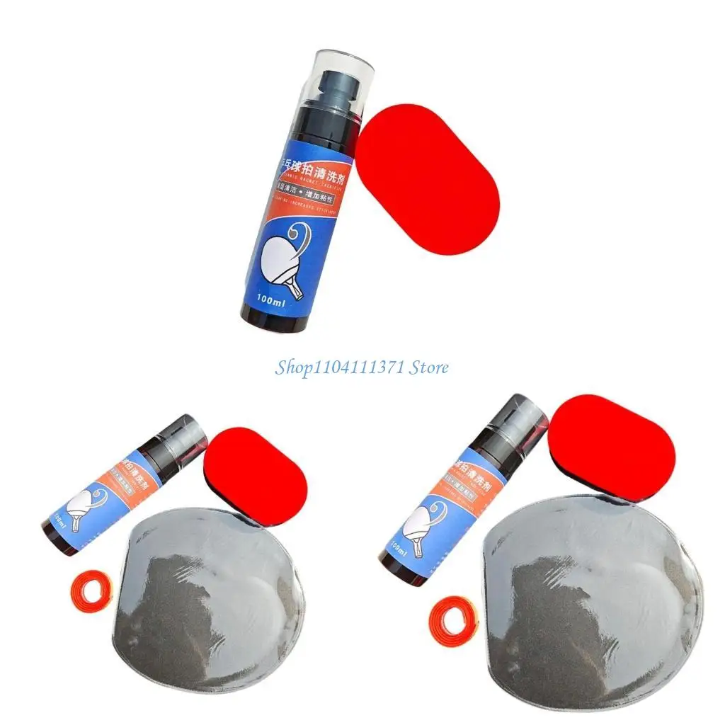 

P9FC Night Используйте настольный теннис, очиститель, быстрой сушил ракетки для пинг.