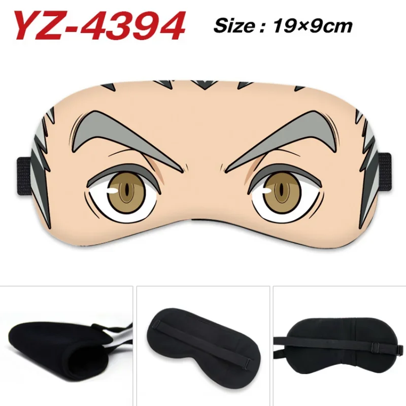 Anime Haikyuu Cosplay Eye Mask Figure Shoyo Hinata Tobio Kageyama Unisex Blindfold Cartoon Fashion Eyepatch Man Sleep Eyeshade view 6