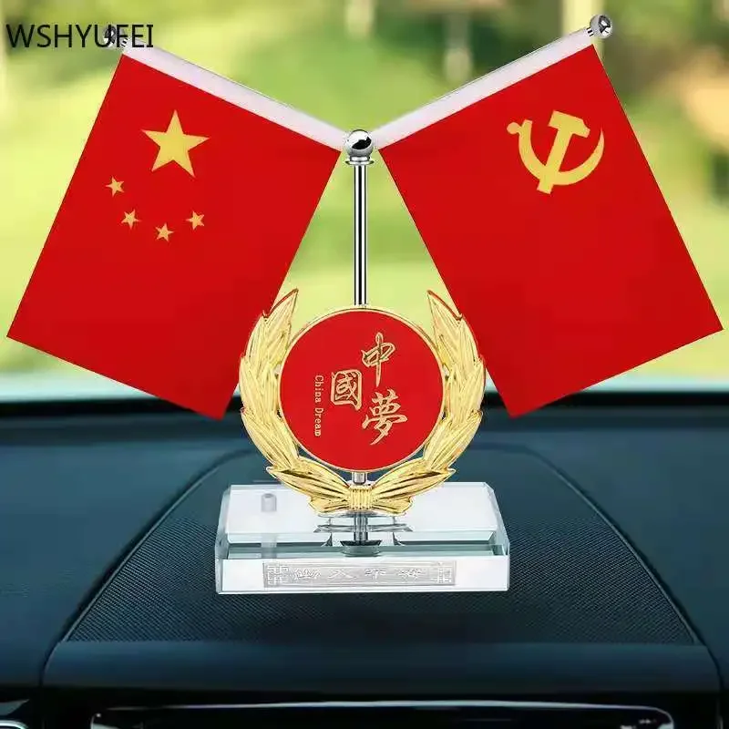 Liftable Alloy Chinese Flag Car Decoration Office Desktop Red Flag Ornaments Home Living Room TV Cabinet Decor Accessories