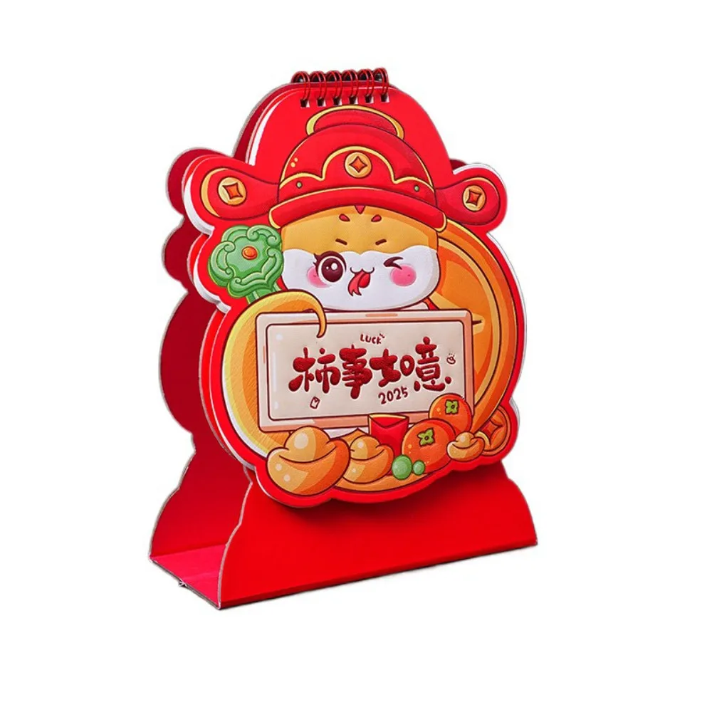 

Standing Flip 2025 Desk Calendar Irregular Red Series New Year Monthly Calendar Good Wishes Letter Snake Year Calendar