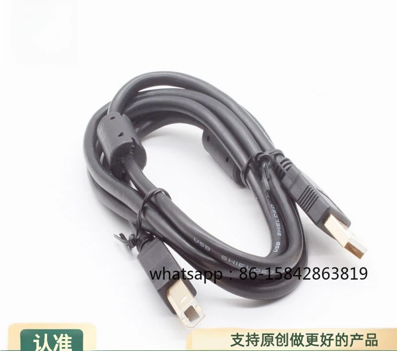 Dual Ferrite USB A to B Printer Cable Square Port High Stability Data Connection Wire