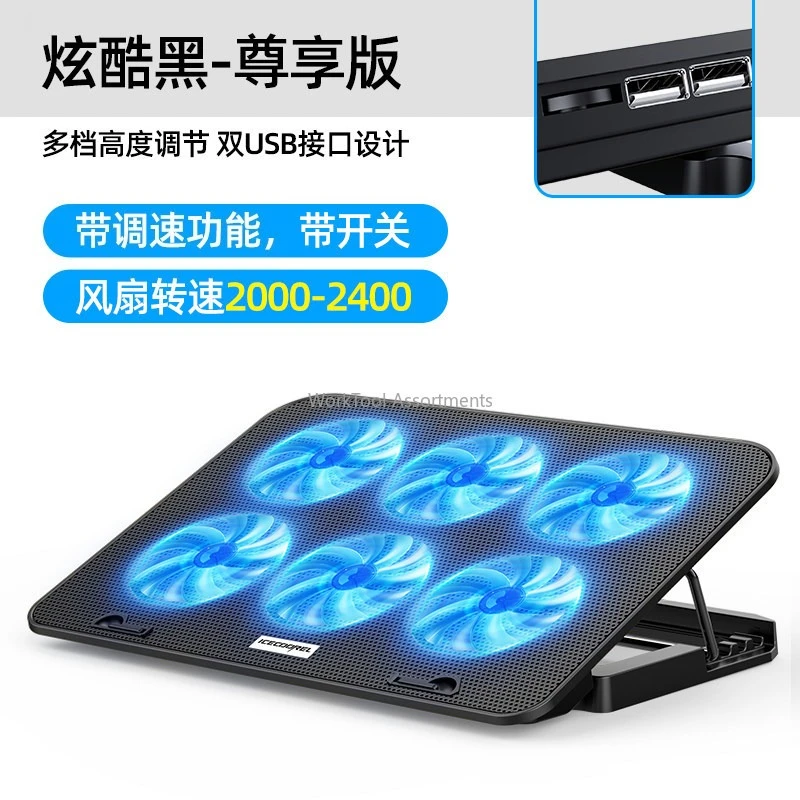 A9 Silent Laptop Cooling Pad Adjustable Fan Stand Notebook Cooler For 14-15.6 Inch Gaming Laptop Fit MacBook Dell HP ASUS