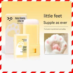 Pet Dog Foot Moisturizing Dog Paw Cream Household Paw Cream Cat Paw Cream Cat and Dog Care Supplies Home Care Winter Paw Cream