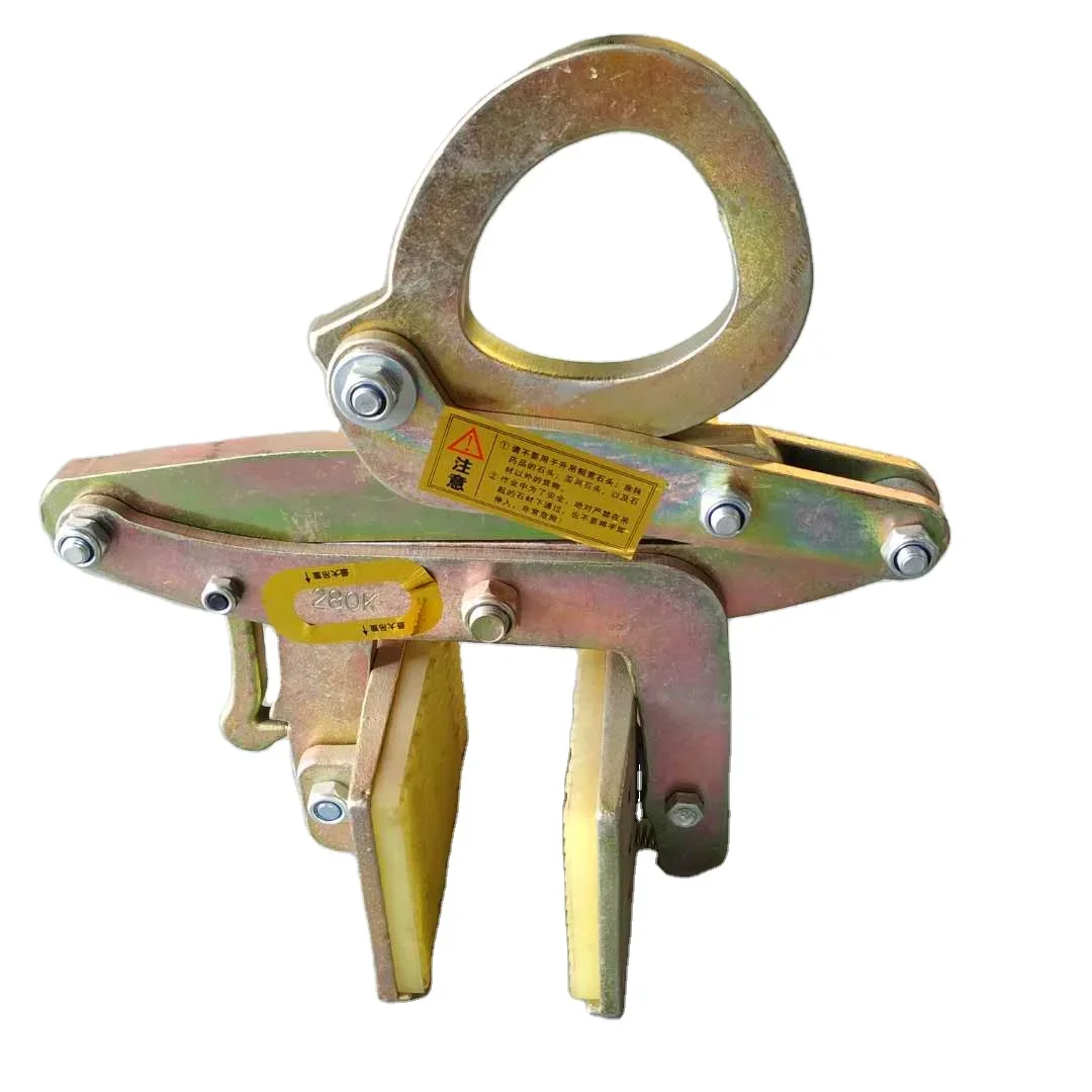 

Midstar Stone Big Slab Manual Lifting Clamp Scissor Clamps Lift Capacity 285kg Hand Tool Elevating Clip