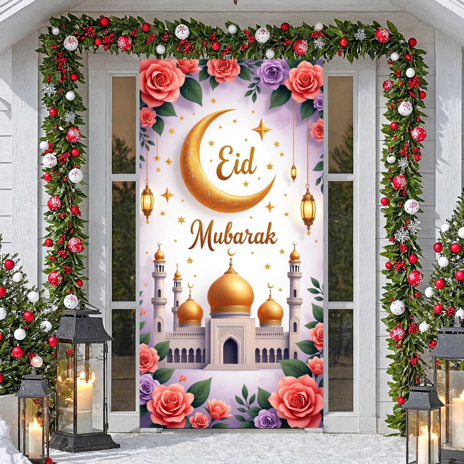 Ramadan Backdrop Cr…
