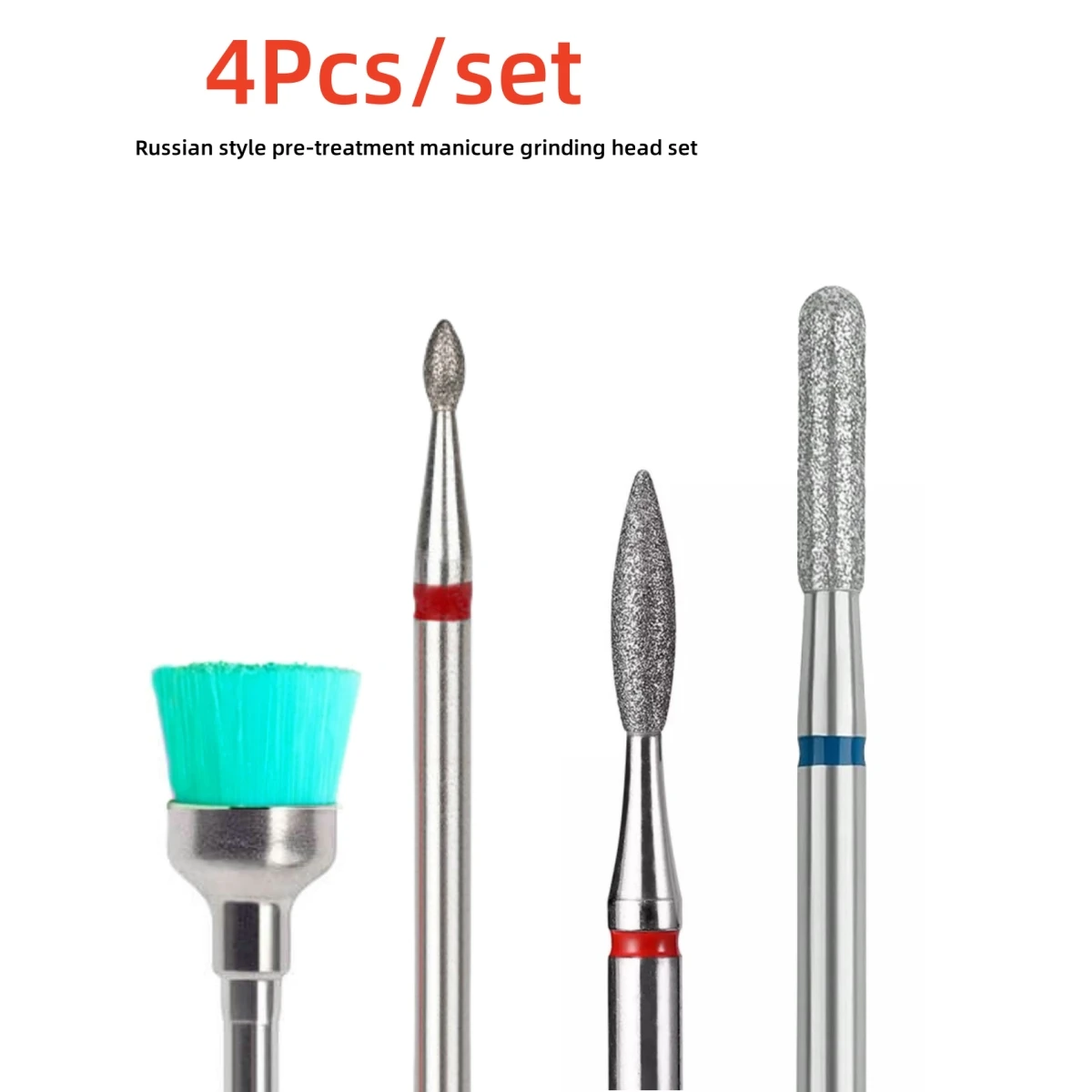 ชุดดอกสว่านเจียรเล็บเพชร 4 ชิ้น/ถุง สำหรับเครื่องเจียรเล็บไฟฟ้า ชุดเครื่องมือตะไบเล็บเจล อุปกรณ์เสริมสำหรับทำเล็บ