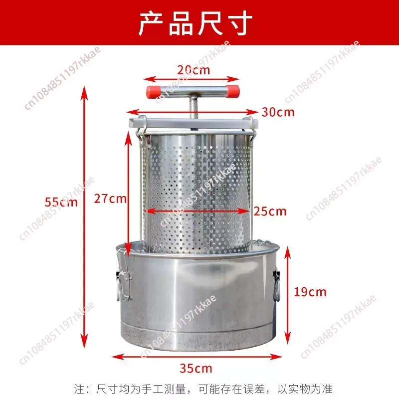Beewax Press Storage Stainless Steel Beewax Press Honey Extractor Squeeze Sugar Juice