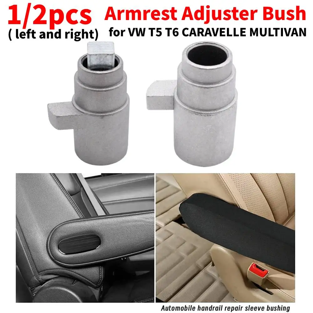 Reposabrazos ajustable para asiento VW T5 T6 CARAVELLE MULTIVAN, funda de aleación de aluminio, accesorios