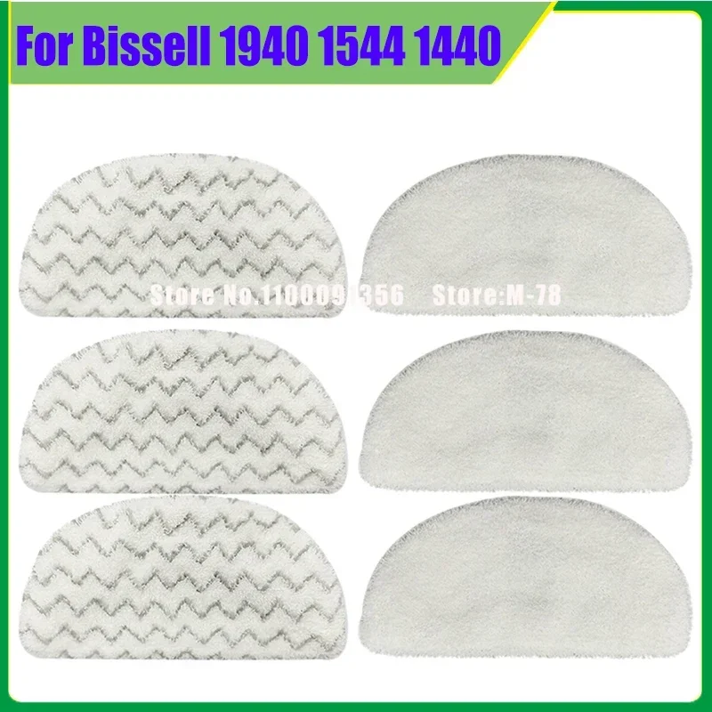 Almohadillas de repuesto lavables para mopa a vapor Bissell Powerfresh 1940 1544 1440, paños para mopa a vapor 1544A 2075A 1806 5938, piezas de repuesto