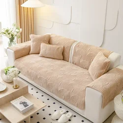 Solid Color Plush Embroidery Sofa Cushion Non-slip Sofa Cover Cloth Back Cover New Sofa Cushion Plush Cushion