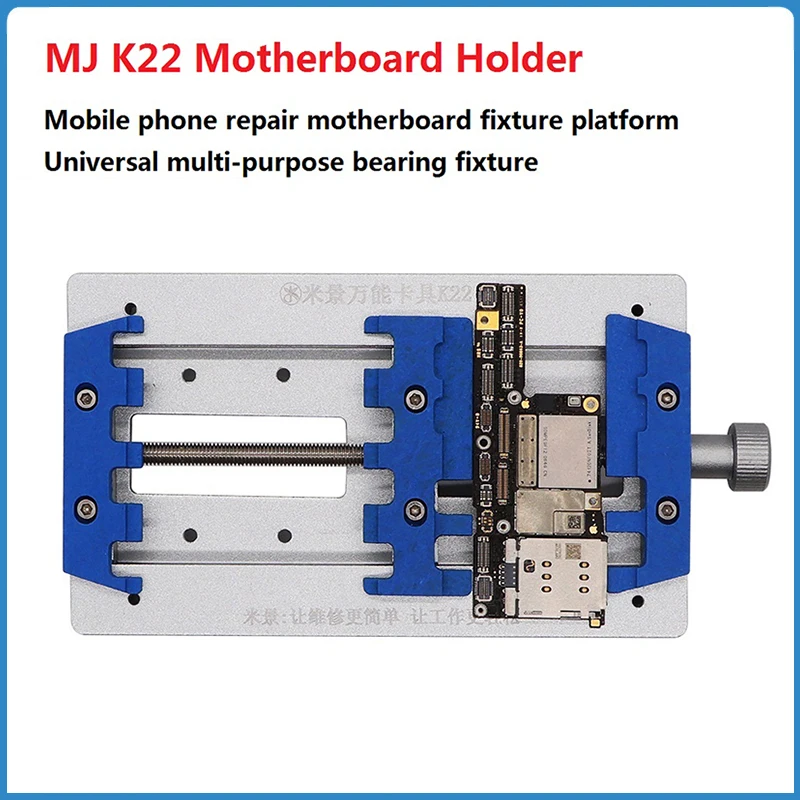 MJ K22 Mobile Phone PCB Motherboard Fixture For Remove Glue BGA IC Chip Desoldering Soldering Platform Repair Tools Holder