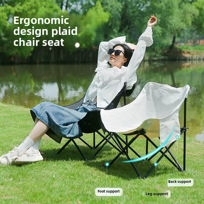 

Outdoor Folding Moon Chair Portable Camping Recliner