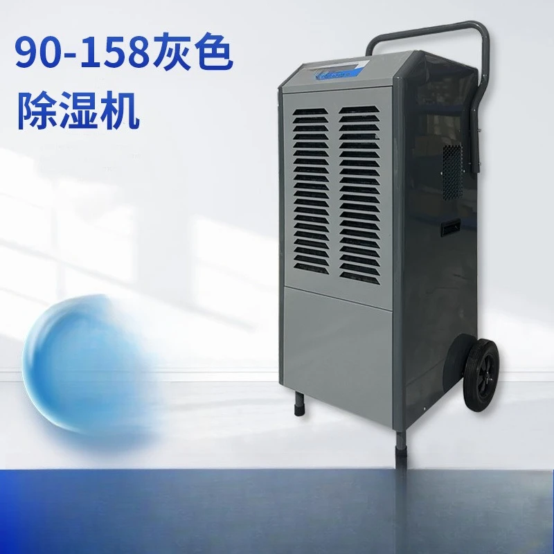 Commercial dehumidifier 90 liters plus chronometer plus ammeter, humidifier