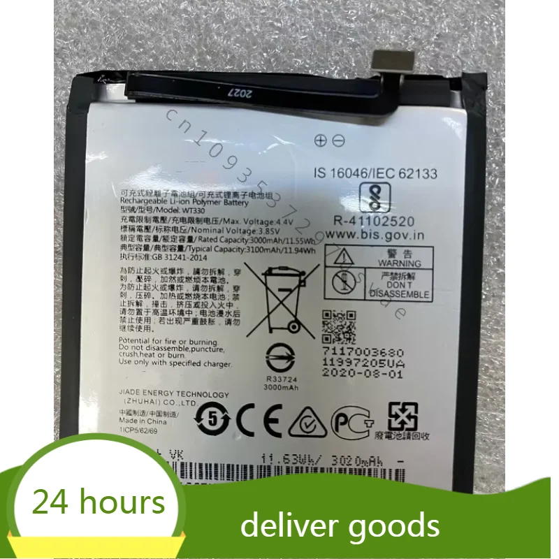 

For Nokia Wt330 Mobile Phone Battery 3100mah Nokia 4.2